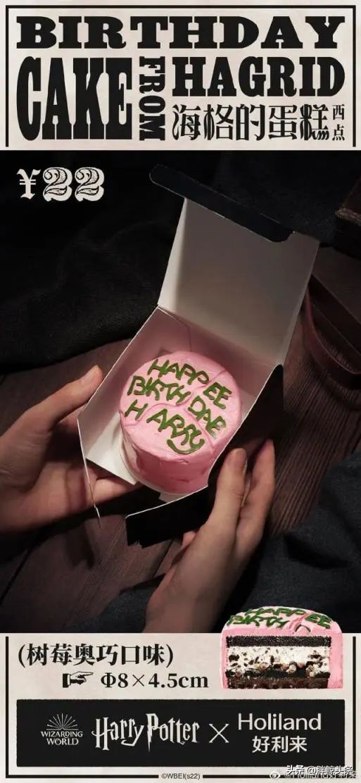 22年品牌营销盘点,2022年度营销案例黑榜top30