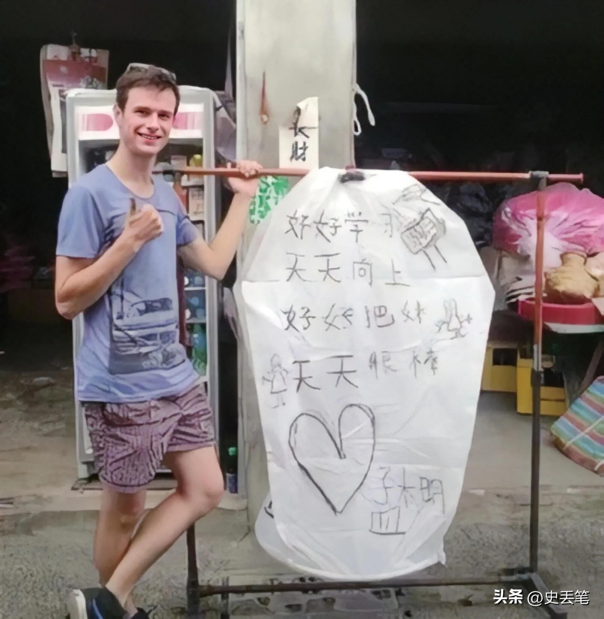 2012年澳洲小伙出车祸，昏迷17个月，结果醒来后竟突然会说中文