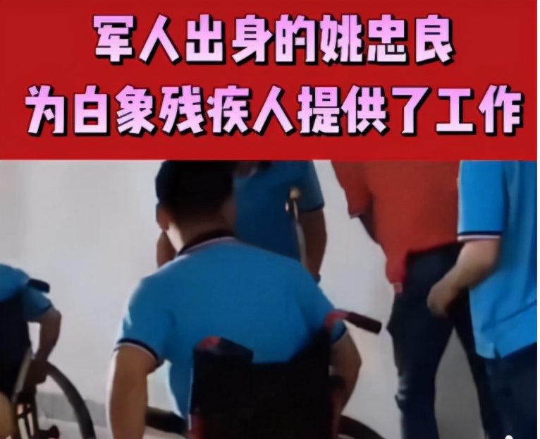 郑州白象方便面厂工作真实感受,为什么说白象方便面良心商家