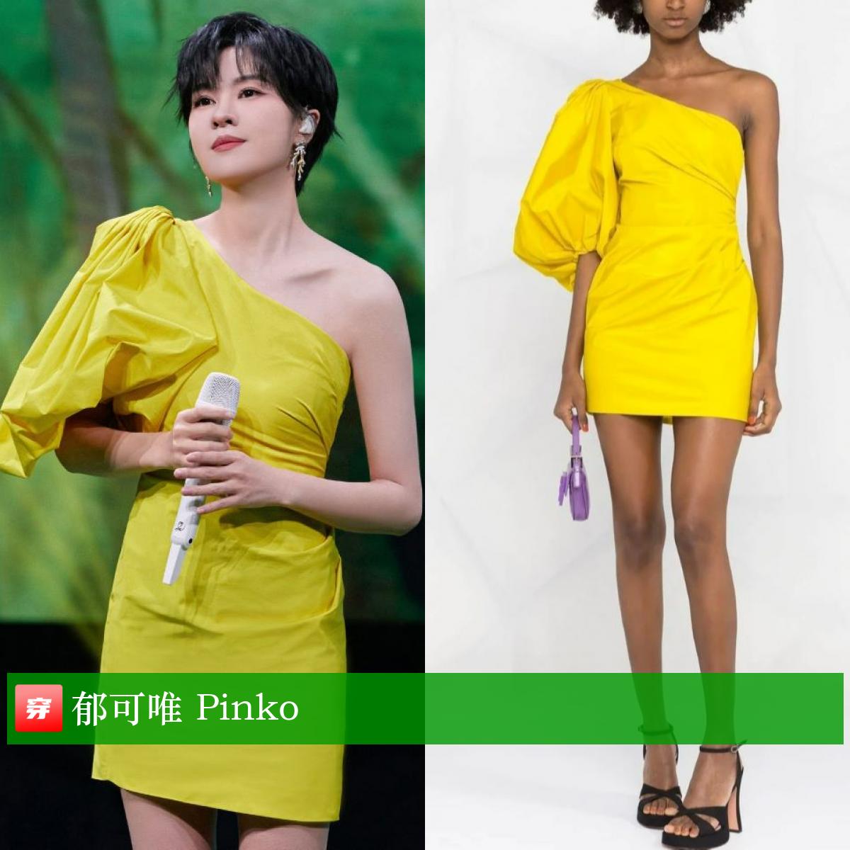 明星穿搭迪丽热巴,明星穿搭杨幂的冬装