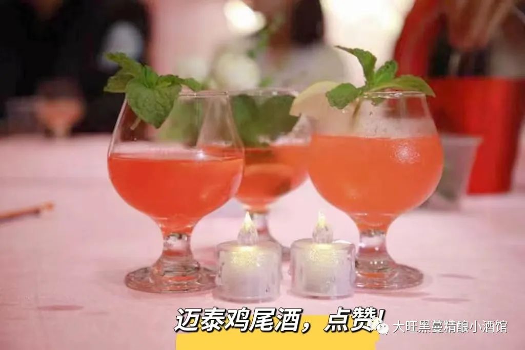 肇庆鸡尾酒清吧,肇庆清吧鸡尾酒哪家好喝