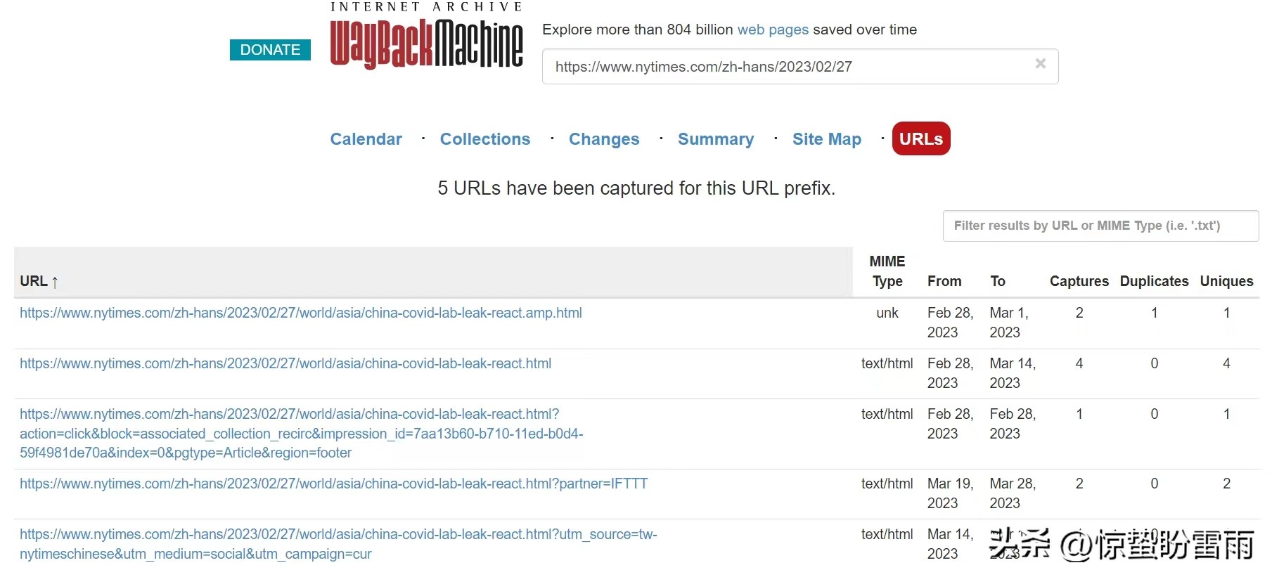 美国防长奥斯汀谈核武器,沙特购买中国052d驱逐舰多少艘