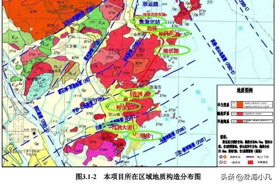 珠海大行动最新消息,珠海最新大事