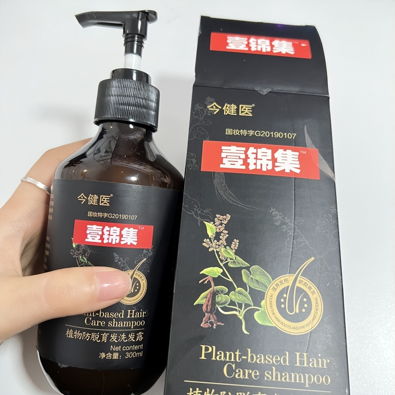 脱发人士必看超好用的生发方法,脱发的朋友注意了生发方法在这里