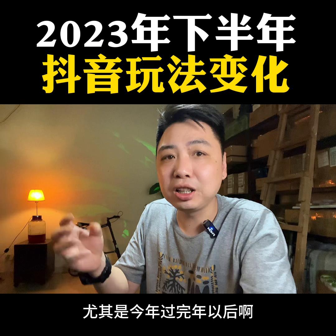 0粉小程序推广哪种容易变现,小程序推广新手零粉入口