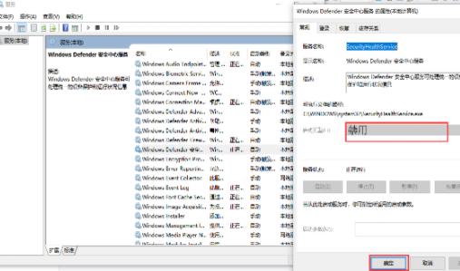 重装系统对电脑有影响吗,重装系统对手机有影响吗