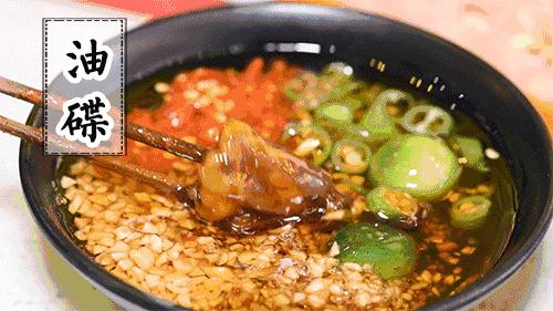 钢管厂五区小郡肝串串宽窄巷子,钢管厂五区小郡肝串串多少钱一串