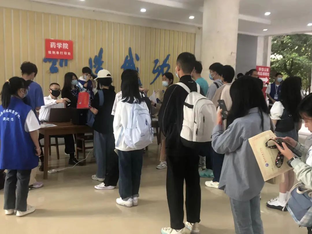 2022级“小萌新”~湖南科技职业学院欢迎你