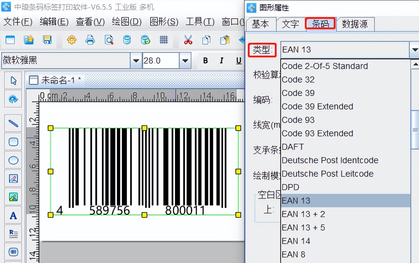 亚马逊产品详情型号填什么,亚马逊商品名称顺序