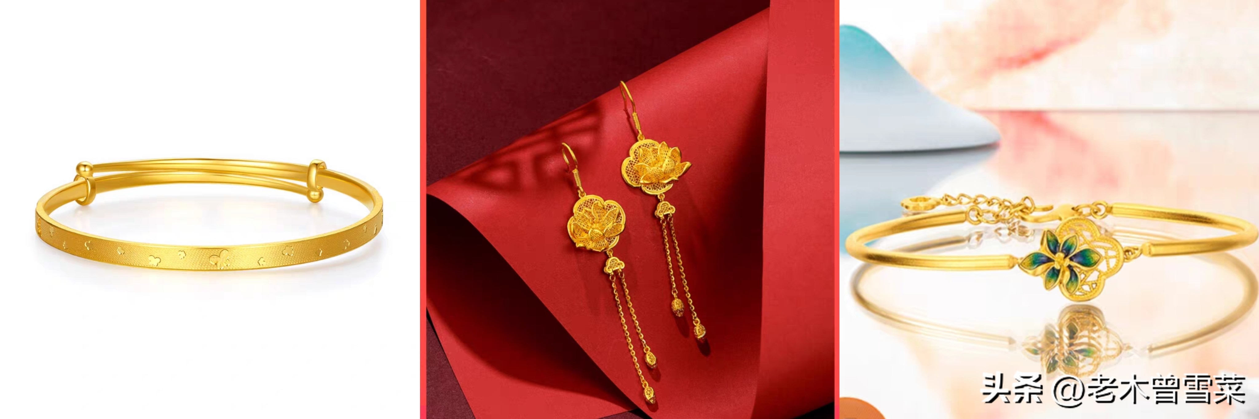 香港买黄金攻略视频,香港购买黄金珠攻略