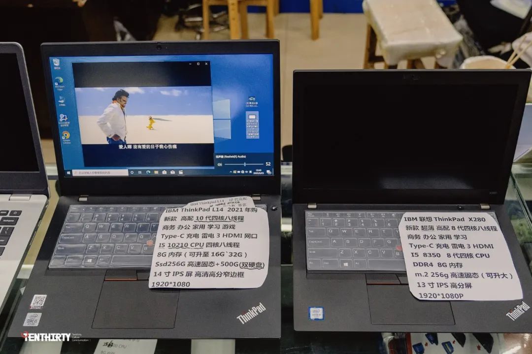 现在还有人去电脑城吗,到广埠屯买电脑再去光谷找工作