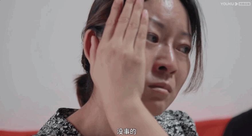 这片戳中5000万中国人的“隐痛”，仅出6集，太真实了，看完扎心