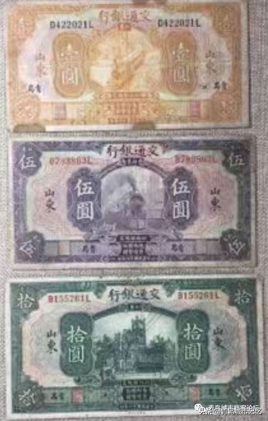 青岛情缘,交通银行青岛分行高新区支行