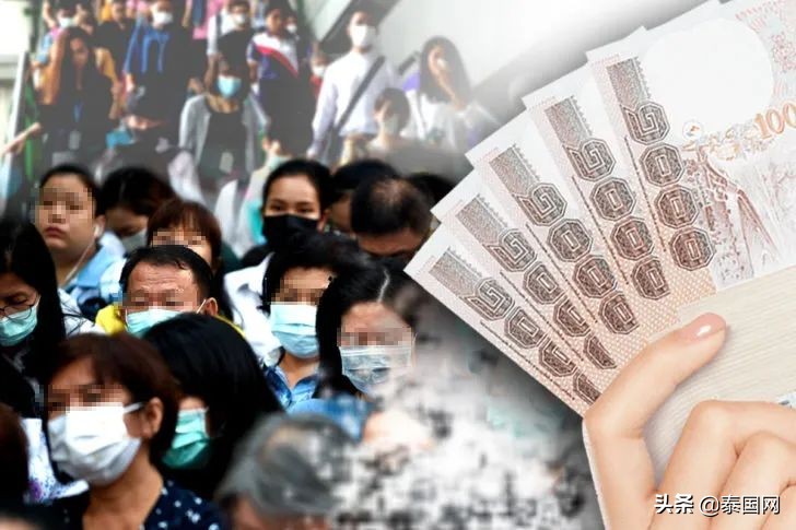 汇率翻倍,汇率暴涨