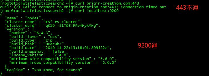 linux测试服务器带宽,linux测试端口是否连通