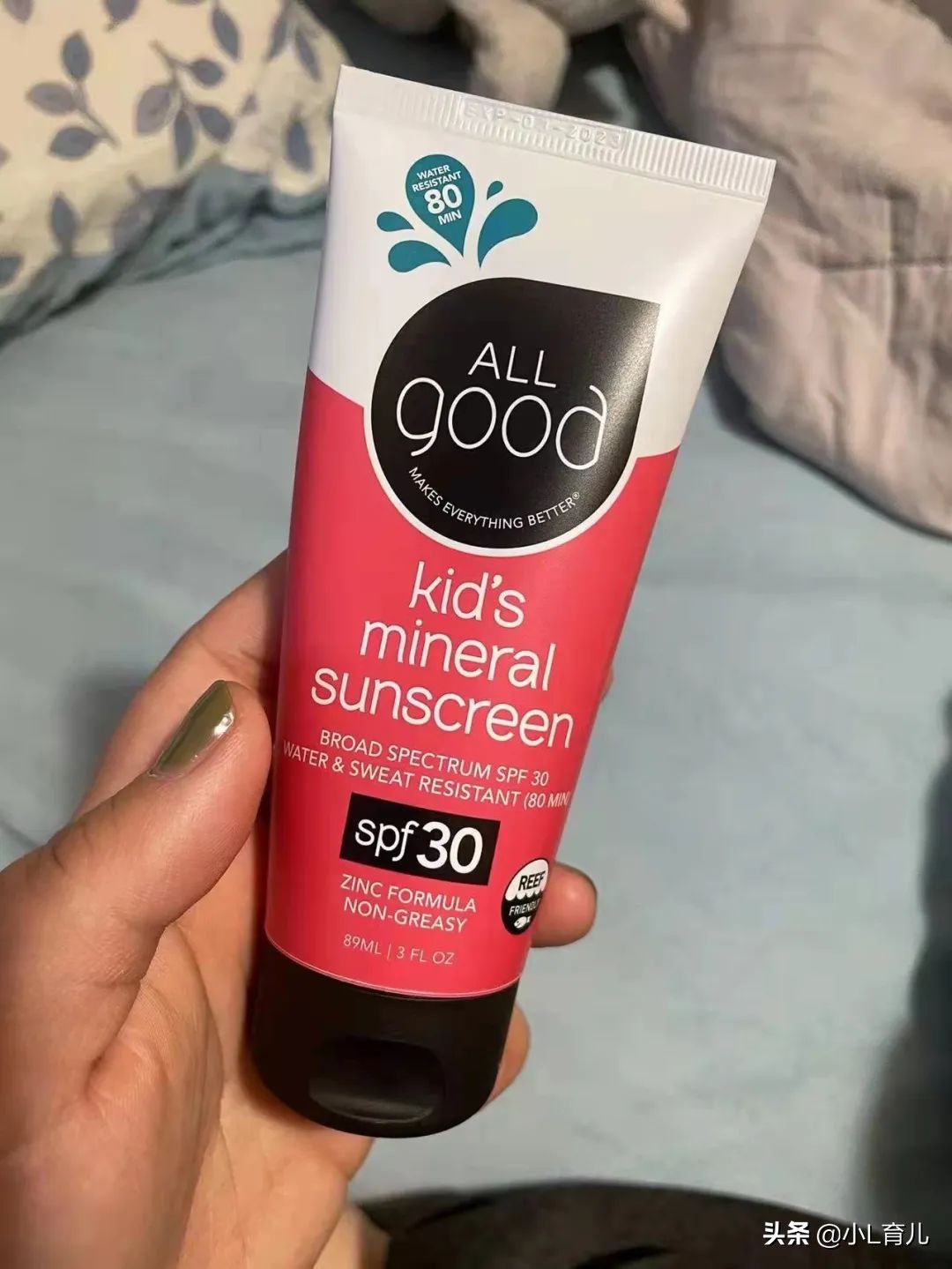 宝宝防晒驱蚊自用推荐，保护肌肤真的很重要