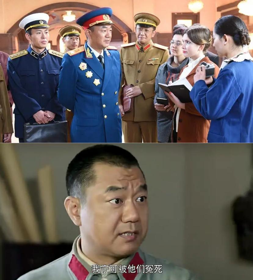 十大开国元帅演员专业户,十大元帅扮演者