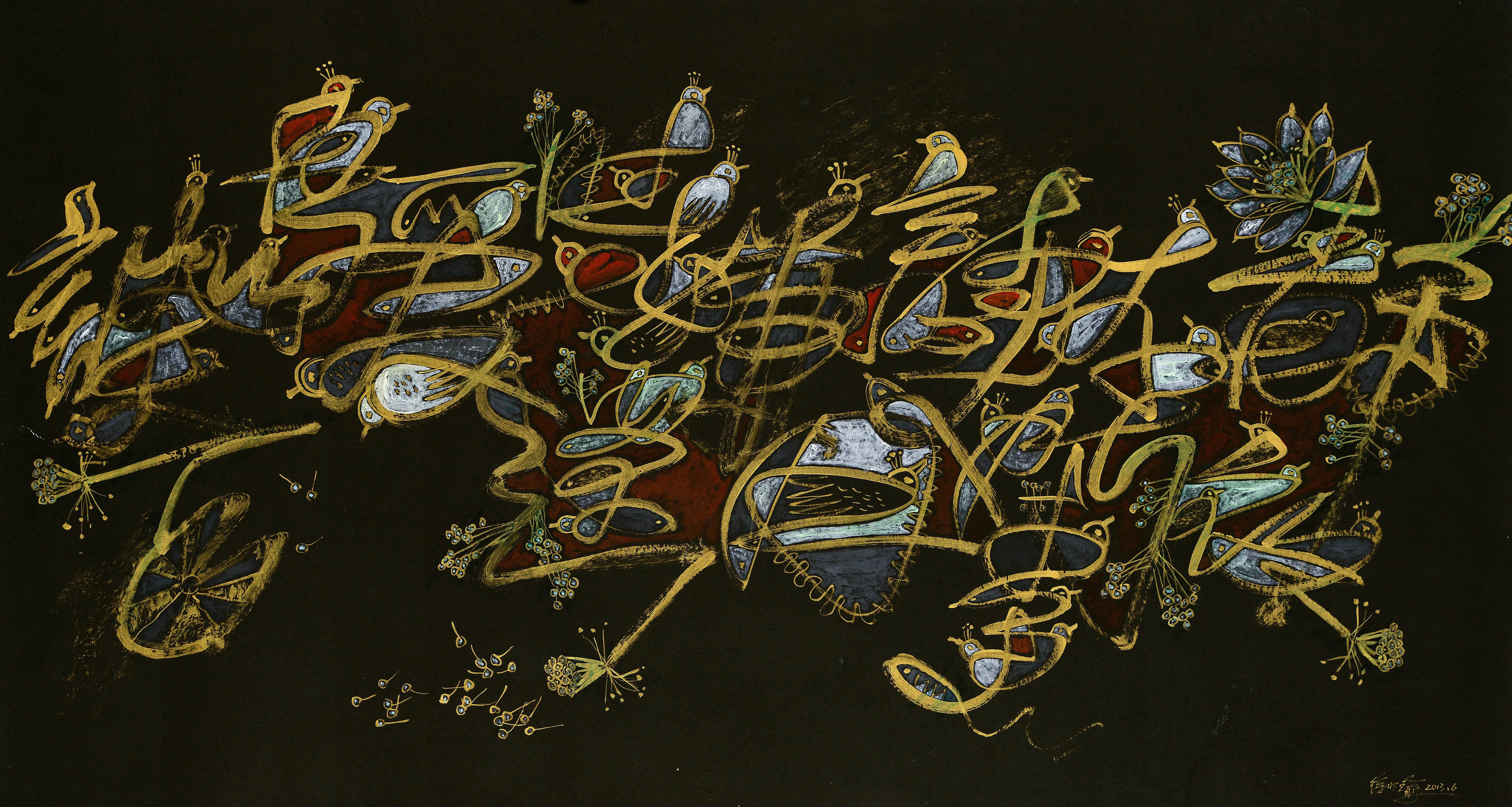 第十届国际新当代艺术作品大展,国际当代艺术全球展