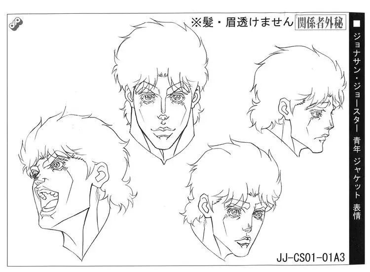 新版jojo与老版jojo欧拉对比,老版jojo欧拉