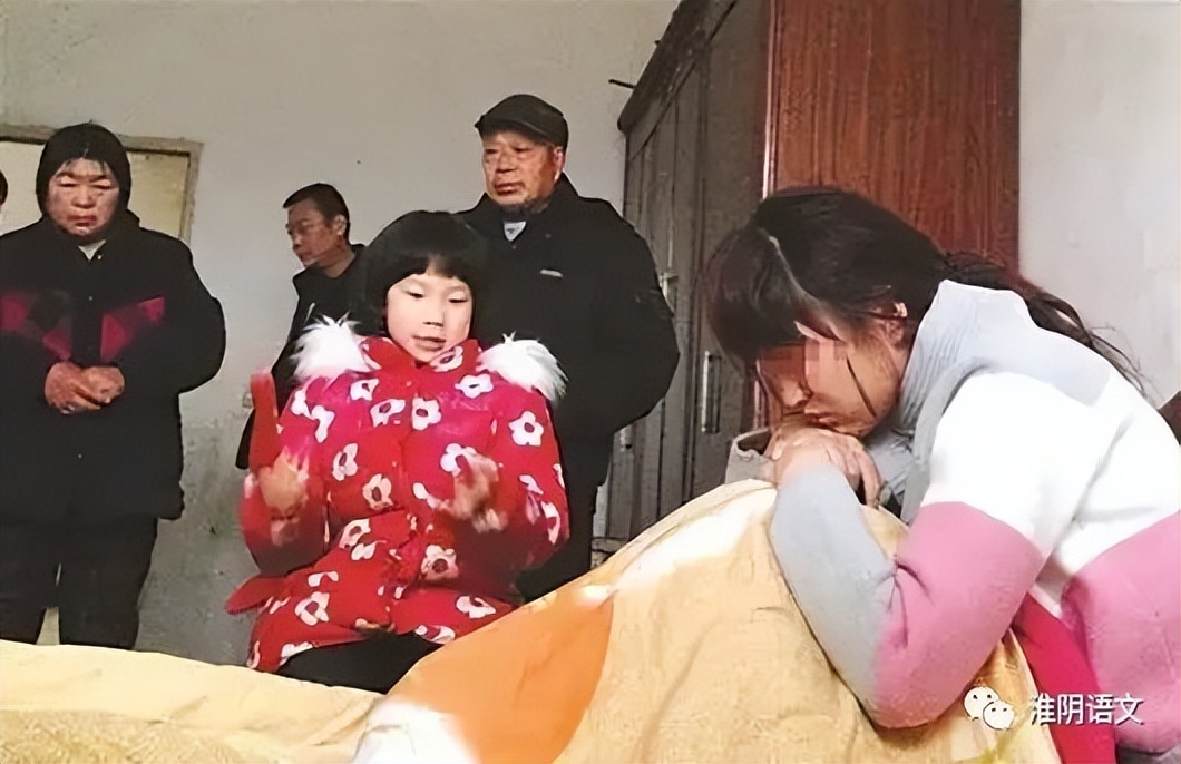 小蛮子（短篇小说）