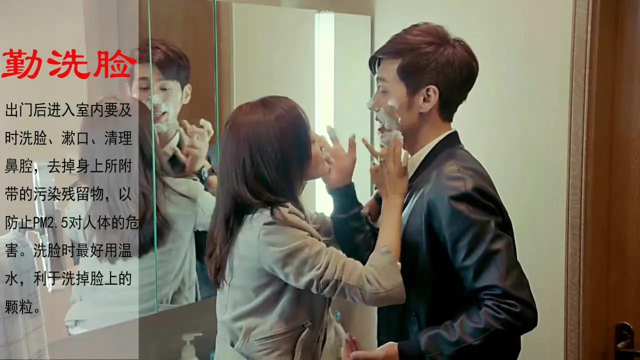 美人为馅顾然被折磨,美人为馅苏眠绝望吹哨子