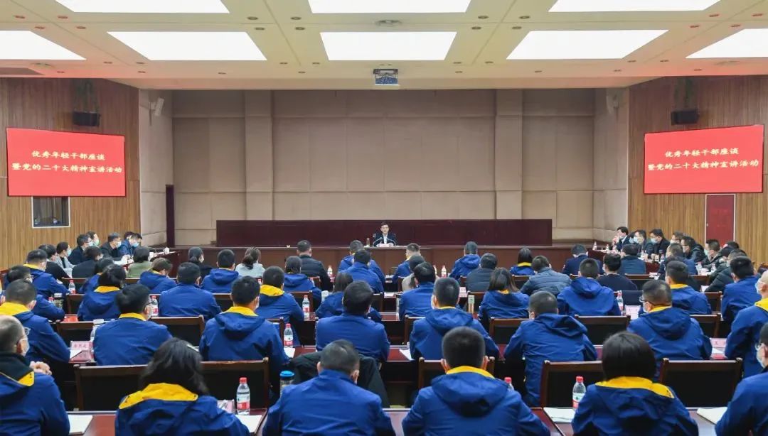 奋进新征程礼堂大学习|杭州各文化礼堂掀起学习*党**的二十大精神热潮⑦