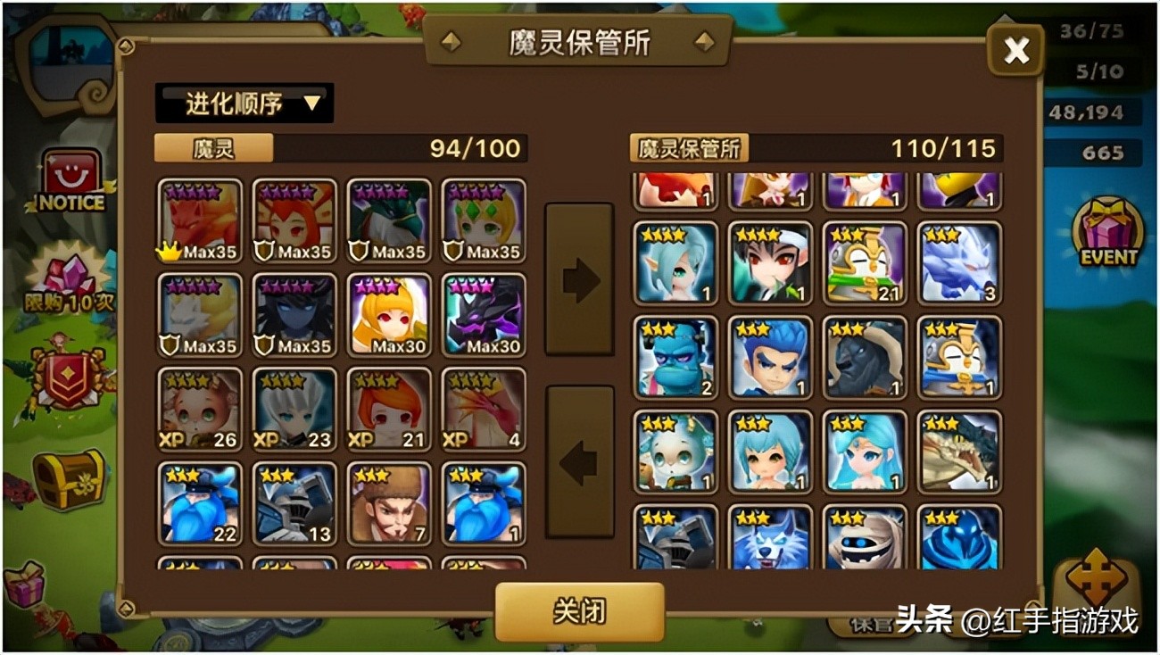 魔灵召唤怎么刷召唤石,魔灵召唤技能升级攻略小技巧解析