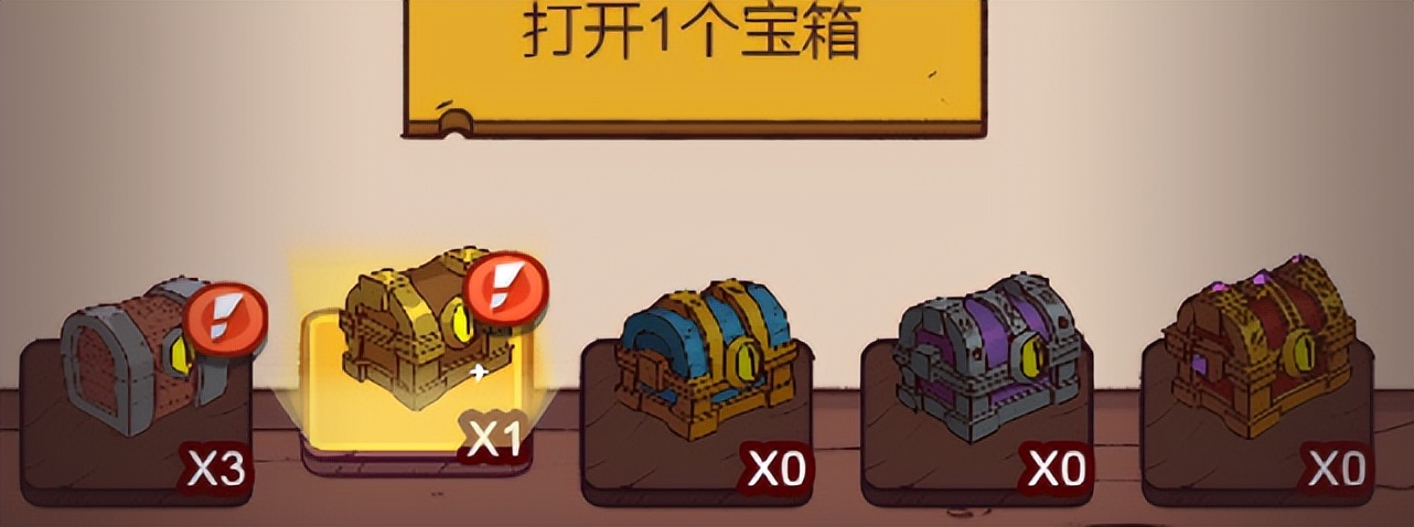 咸鱼之王保姆级教程,咸鱼之王擂台赛保姆级教程