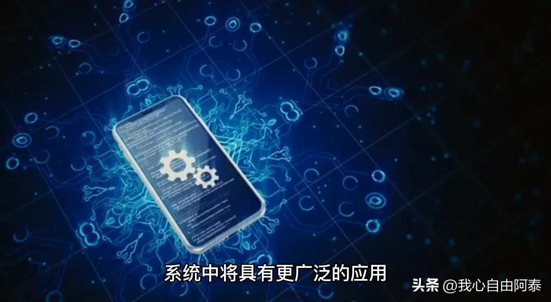 手机信号出现4g和hd什么意思,手机信号栏出来出现hd什么意思