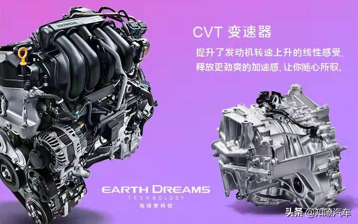 开了2年的本田飞度还能值多少钱,保值率高的车排行榜本田飞度