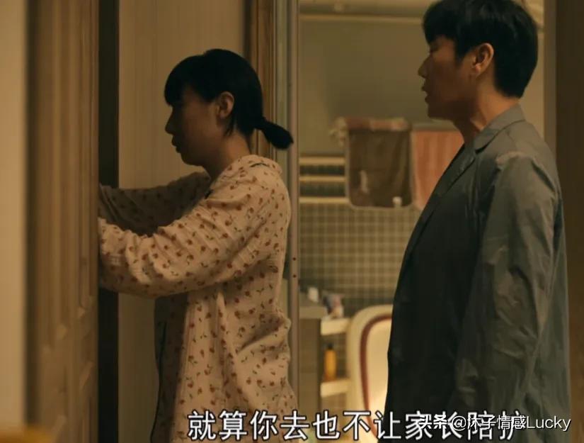 亲爱的小孩方一诺什么时候离婚,亲爱的小孩肖路方一诺在一起了吗