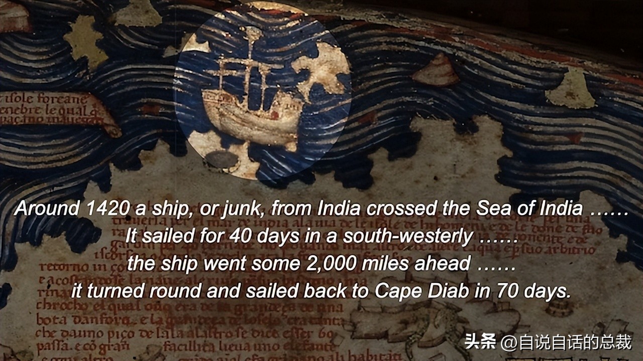 被誉为第五大发明的中国帆，30个国家正在使用，而我们却面临失传