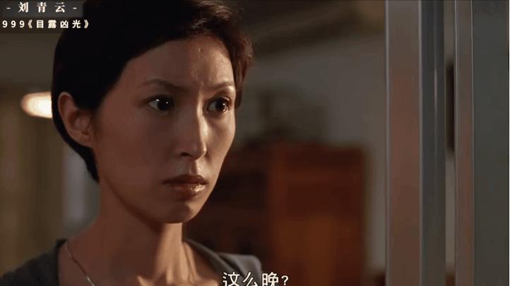 刘青云挺有魅力,刘青云是反派吗