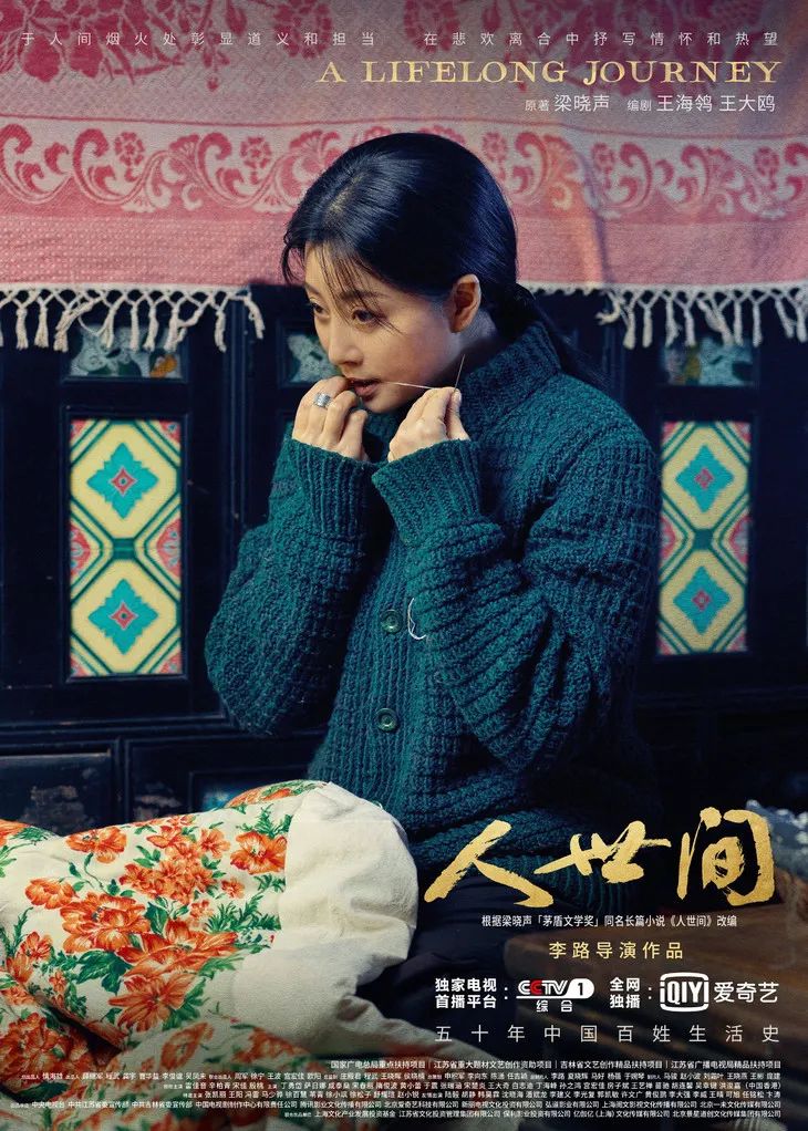 现在有多少年轻人喜欢殷桃,殷桃你有被她惊艳了吗