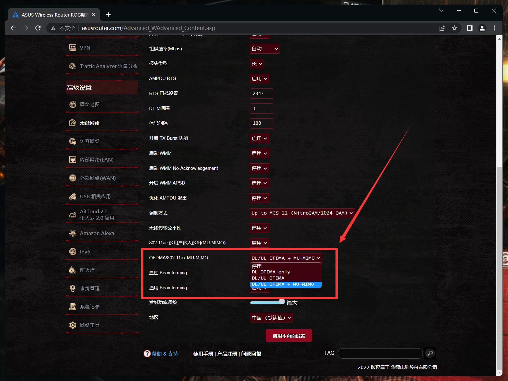 路由器性能测试工作,路由器性能测试方法有哪些