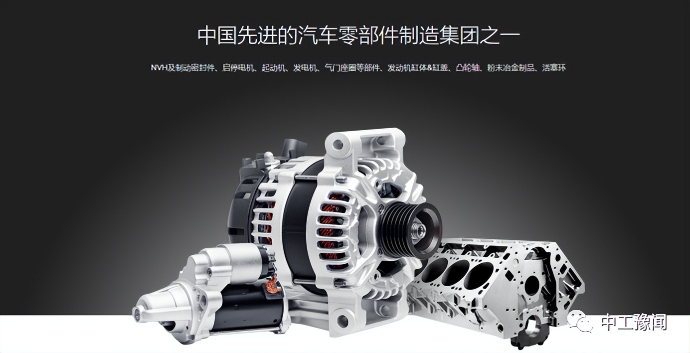 河南煤矿机械集团,郑州煤矿机械集团产品