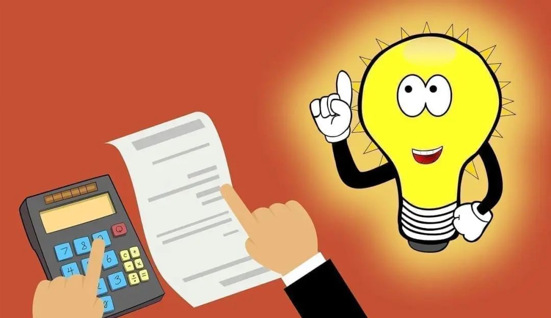 你造吗,你造吗原视频