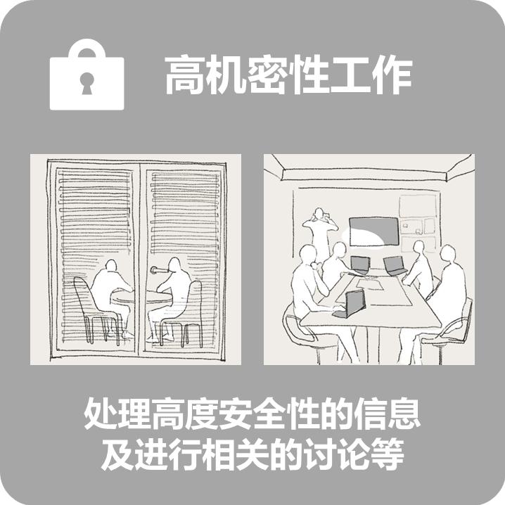 KOKUYO国誉文具,kokuyo国誉新品