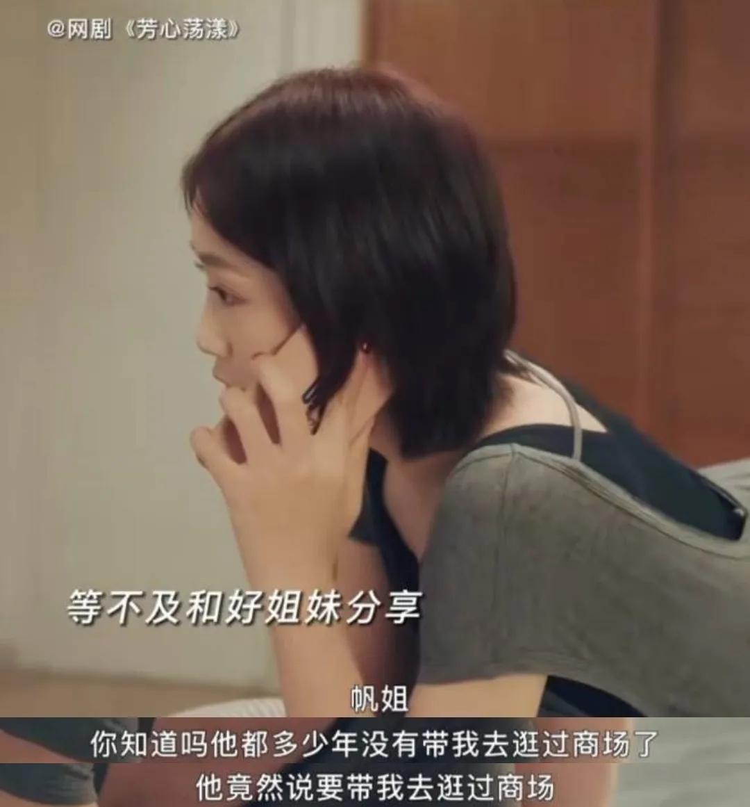 小细节里藏着爱你的证据,你不在意的小细节