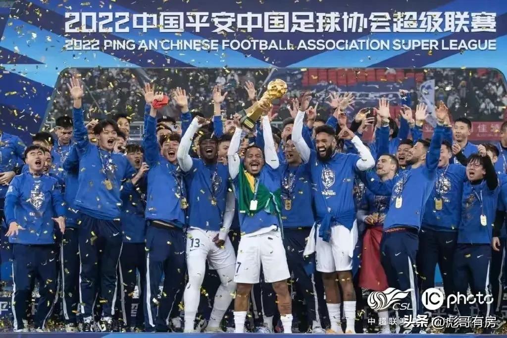 一站式了解武汉三镇足球俱乐部,武汉三镇足球俱乐部冲超