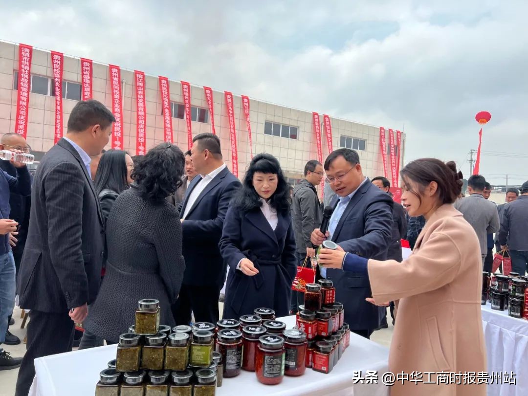 贵州民投食品加工产业园区,贵阳农投农产品加工