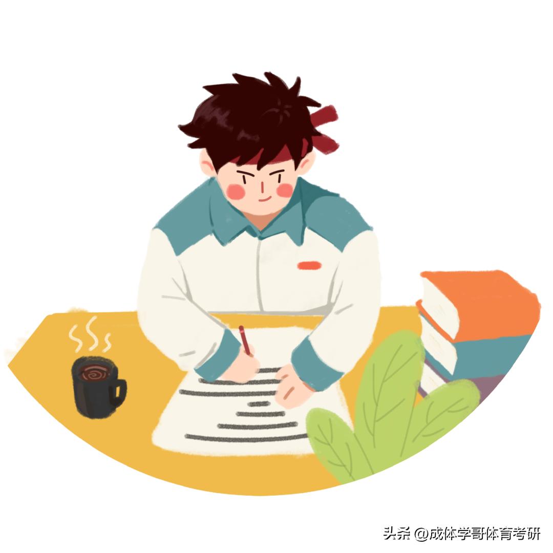 成都体育学院考研难度2024,考研考成都体育学院好考吗