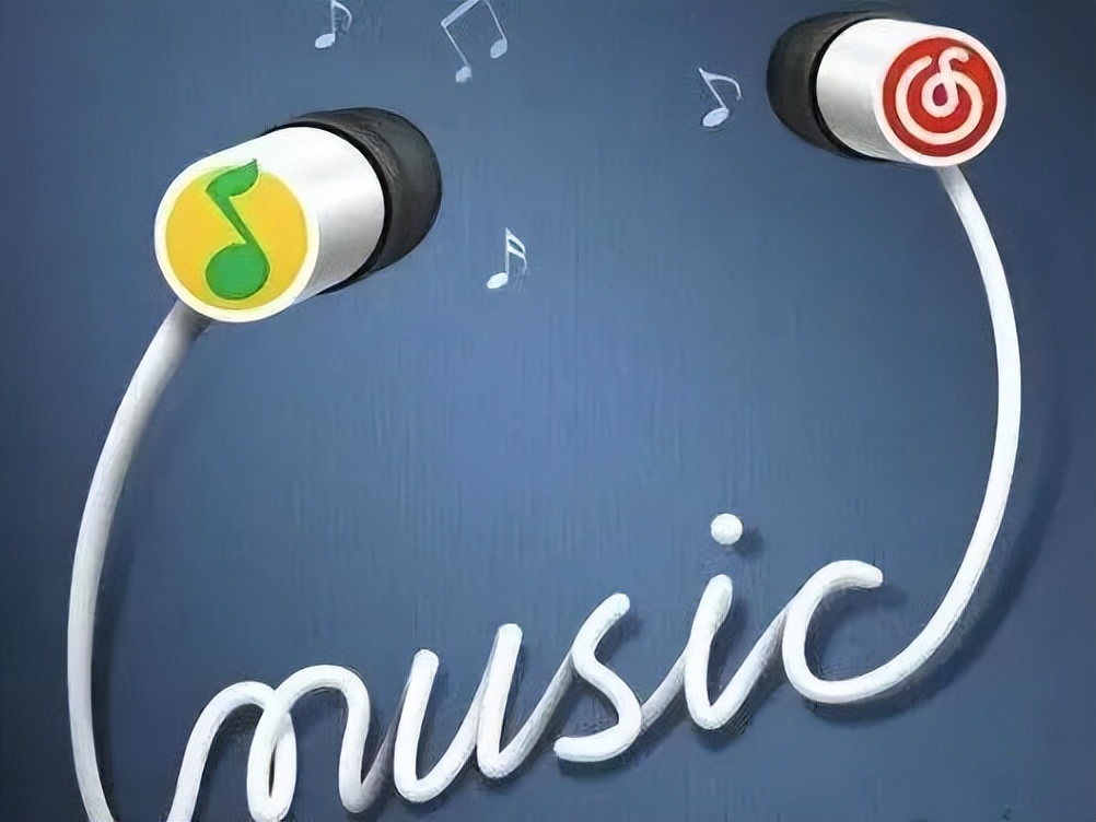 版权之战即将终结谁在妥协,音乐版权之争愈演愈烈