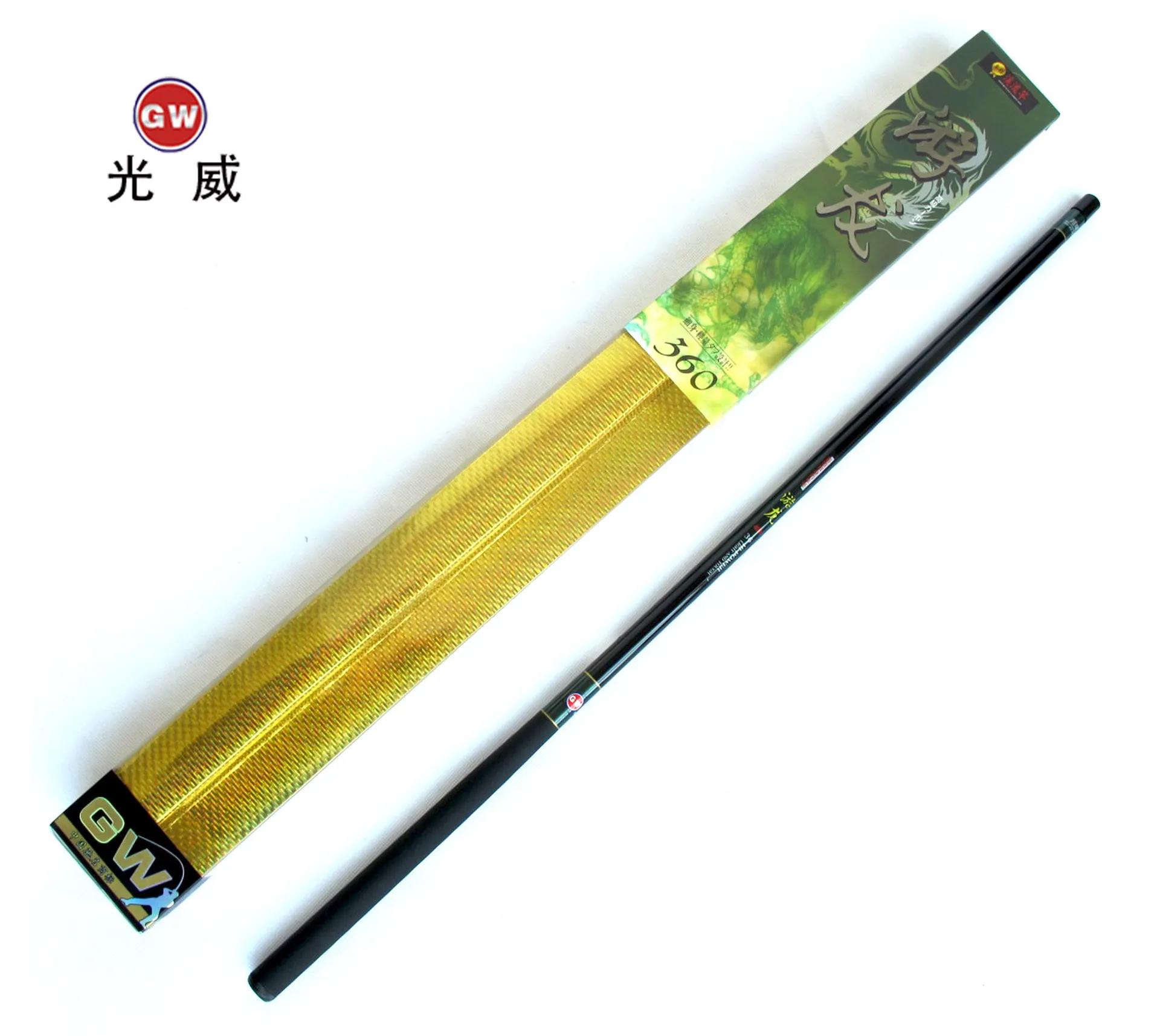 钓鱼人必备单品有哪些品牌,钓鱼人必备10根鱼竿