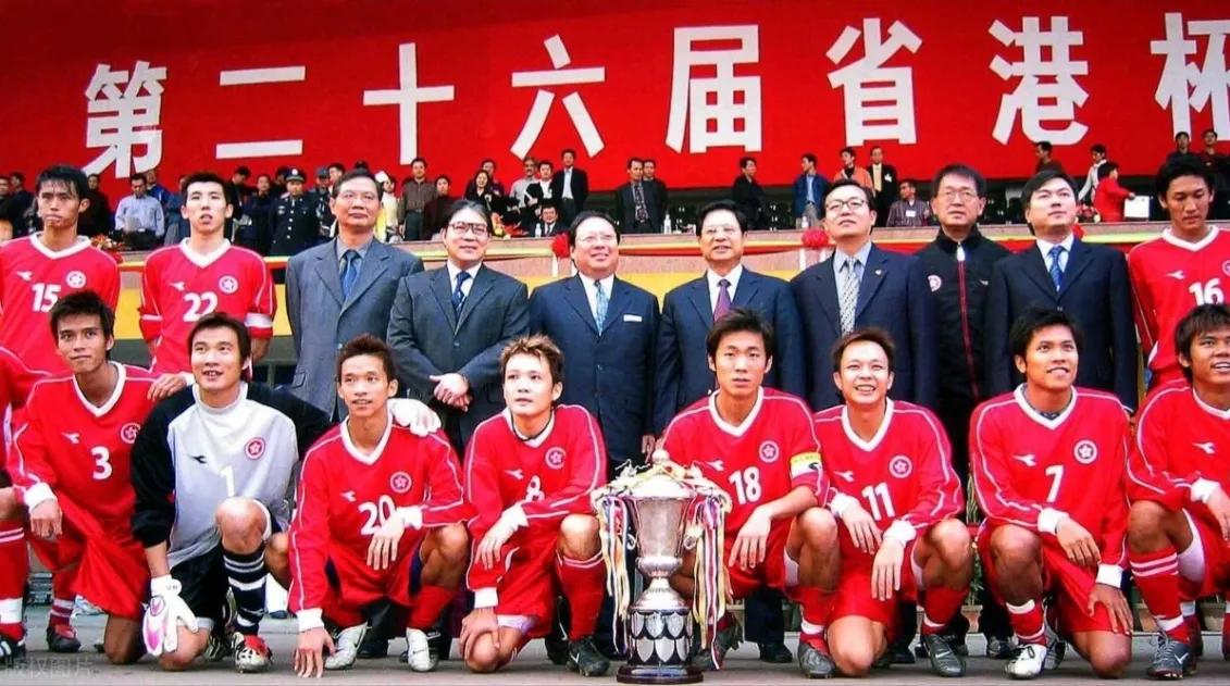 广州东较场体育场,广州越秀区东较场体育馆