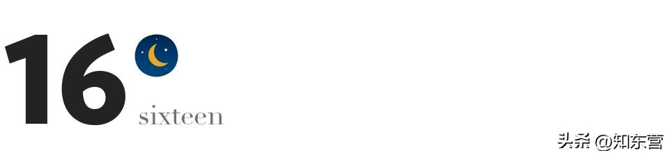 我嫁给了隔壁邻居的儿子，挺好哦，直到姥爷打错视频