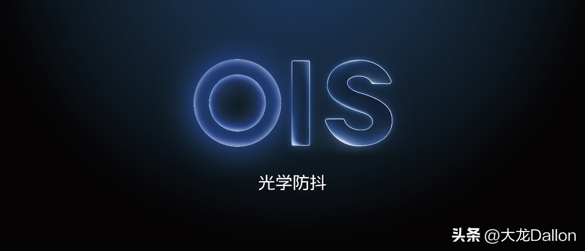 iqooz7开启超级闪充好不好,iqooz7新品发布测评