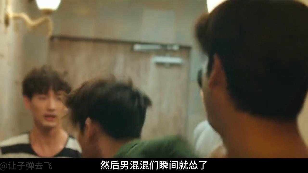 弱智妹妹被多人欺凌，美女姐姐超燃复仇#一剪到底