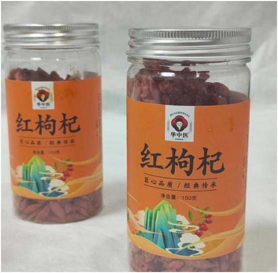 夏天高温降温茶怎么喝最好,夏季解暑茶什么时间喝