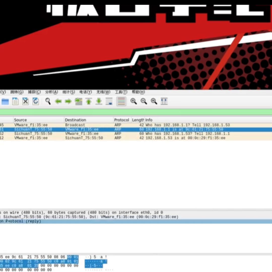 黑客攻击网站的流程,黑客攻击网站都用哪些工具